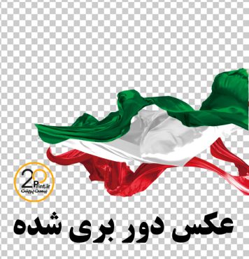 دانلود پرچم با کیفیت ایران psd